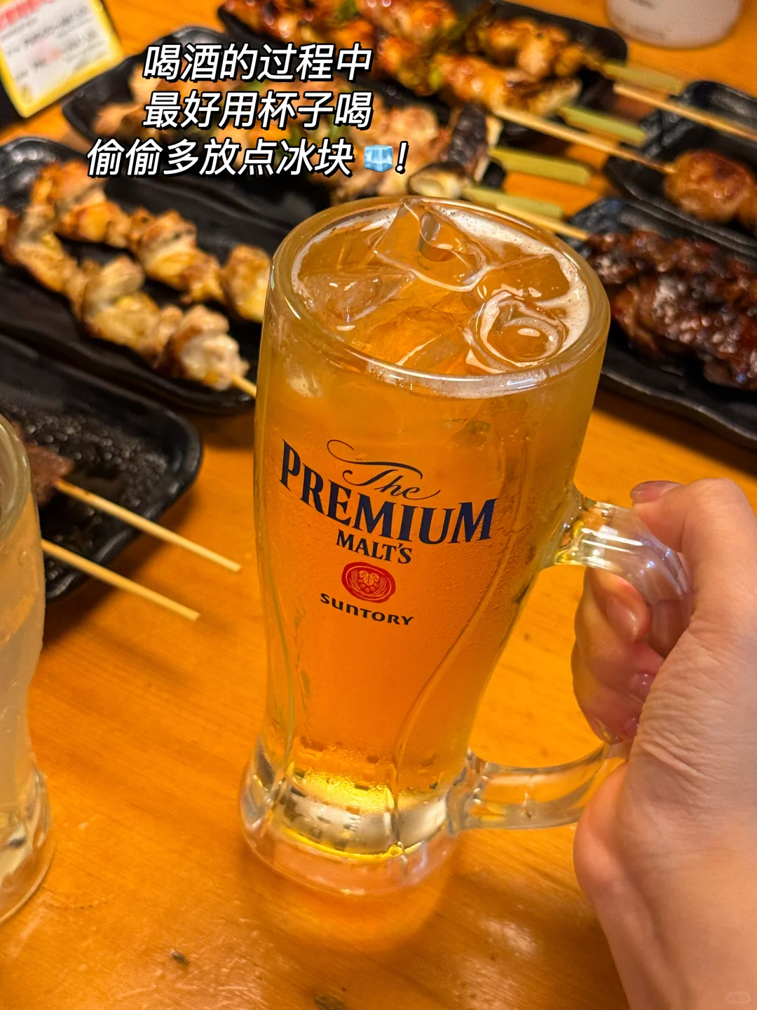 小趴菜酒局必备好物！看哪个酒蒙子不知道！？