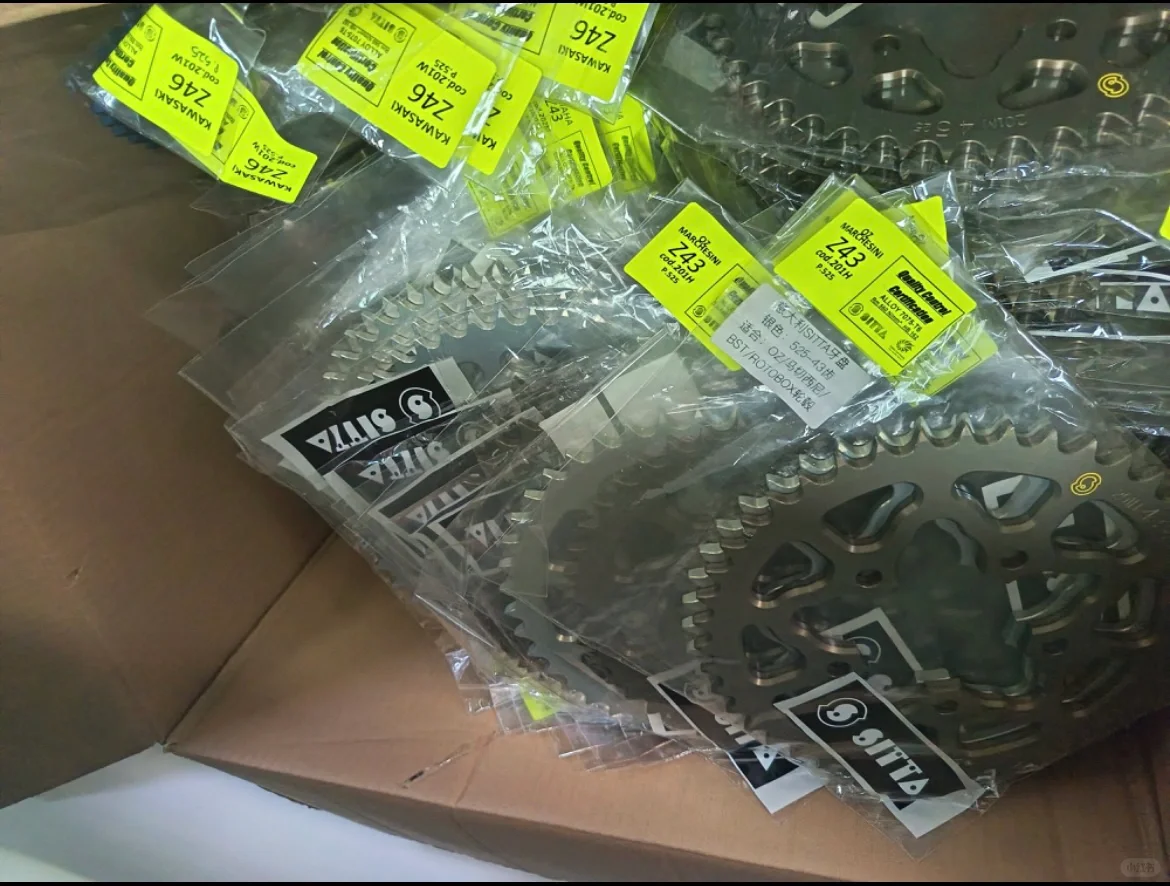 摩托车配件一批拍卖