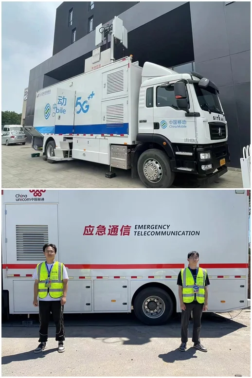 应急车租赁会议网络直播网络展会网络