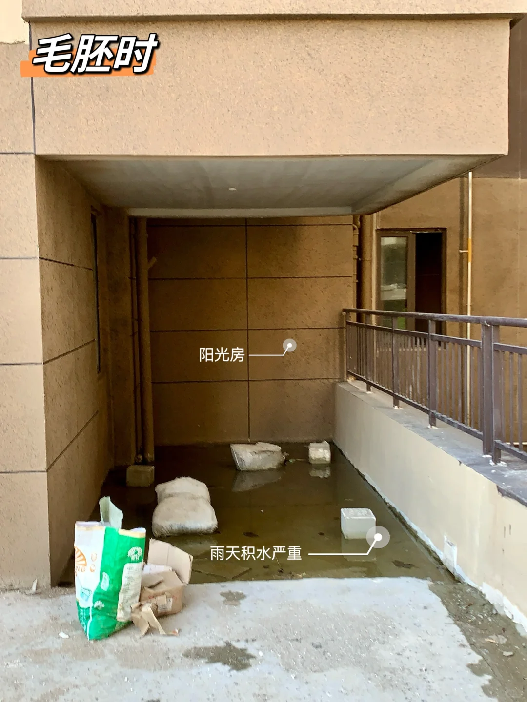 60分居住提案|小户型就装原木风