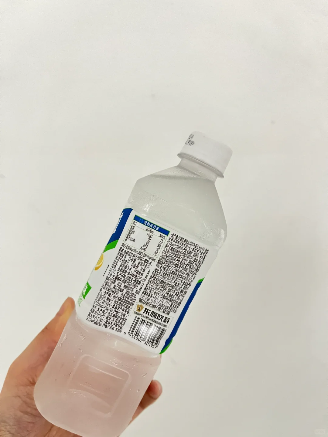 嗯…东鹏补水啦电解质饮料柠檬味1瓶153大卡