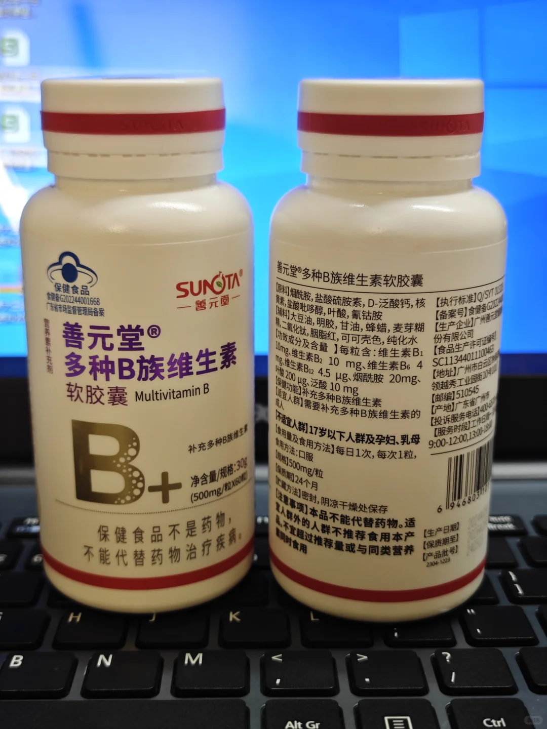 让长辈活力满满的秘诀