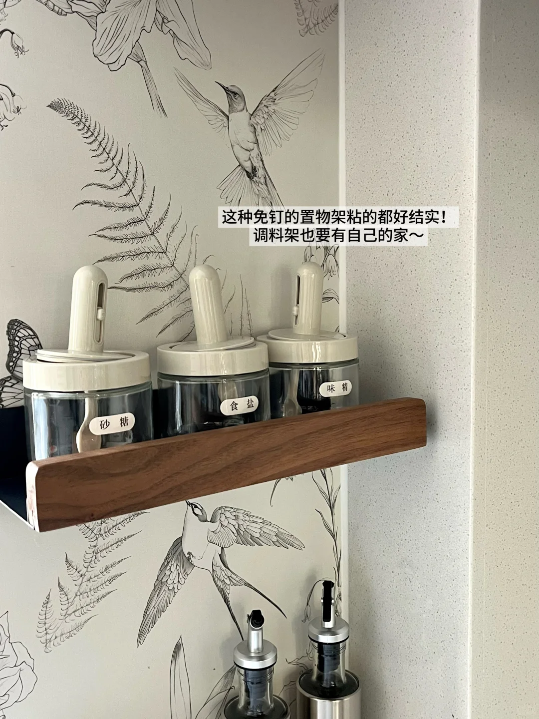 一些能营造中古风氛围的小物件！