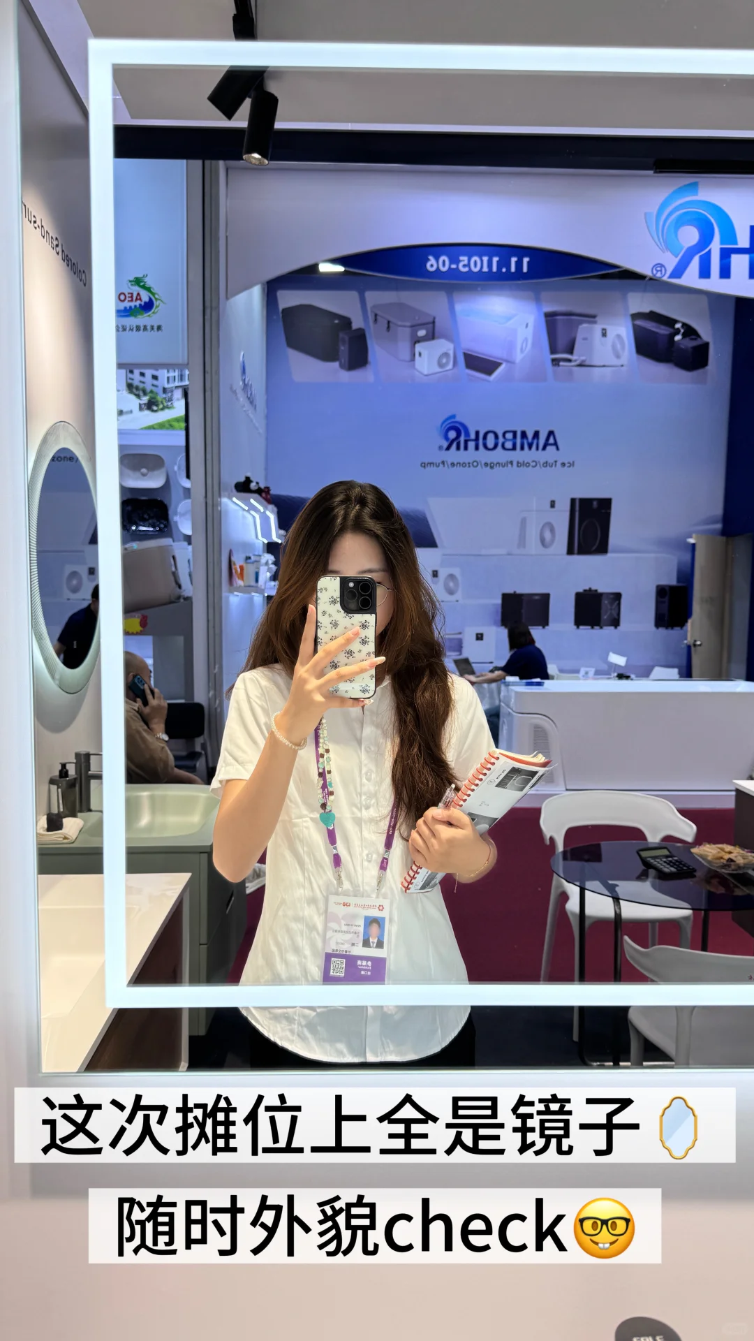 大二|【广交会&外贸】关于英语