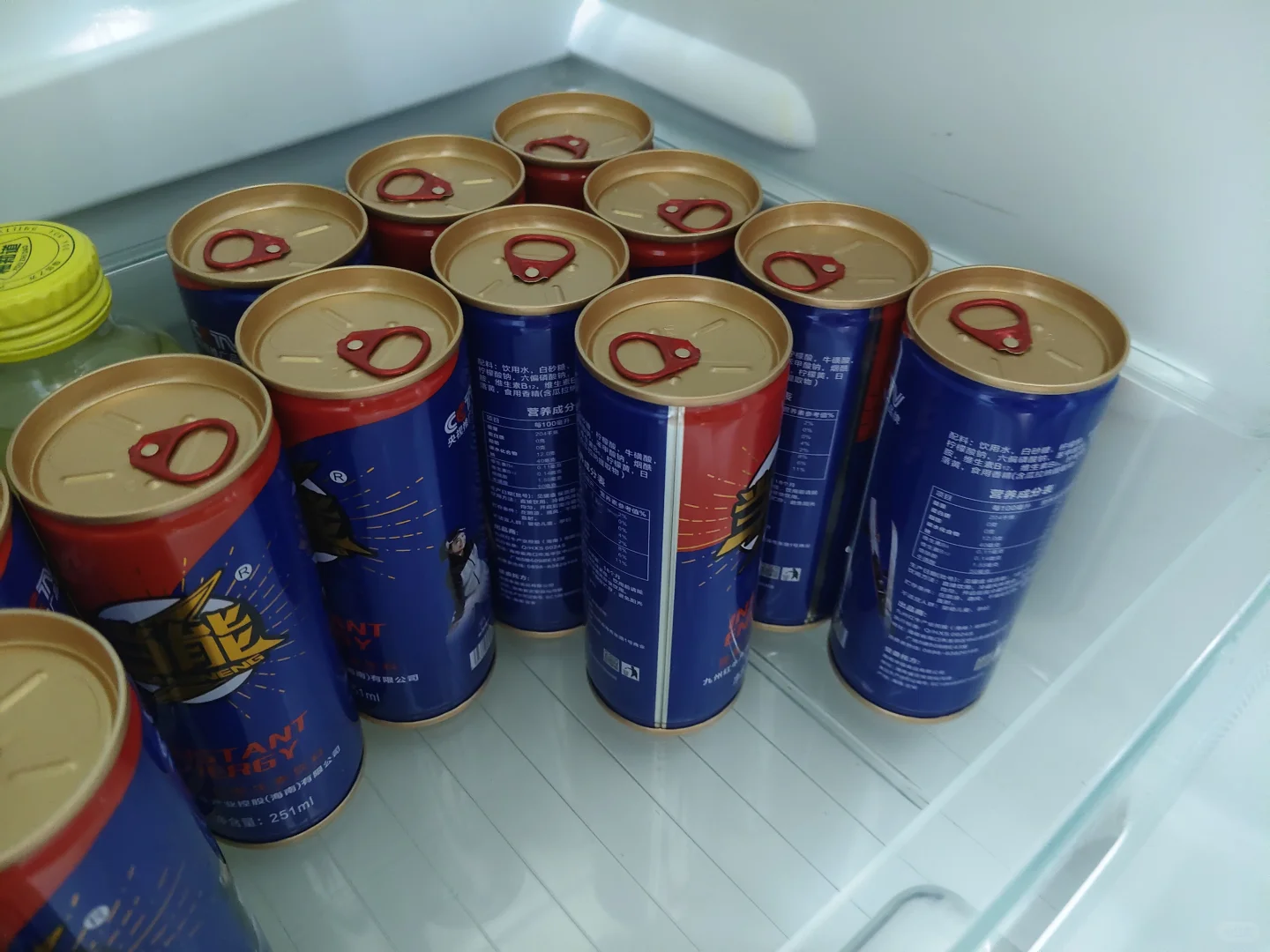 超好喝的能量饮料