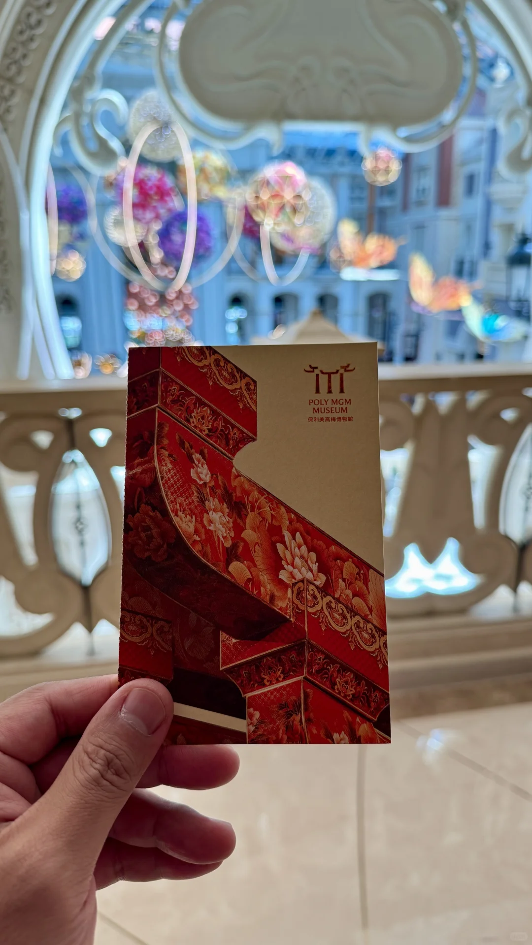 澳门美高梅博物馆丝路展览活动攻略
