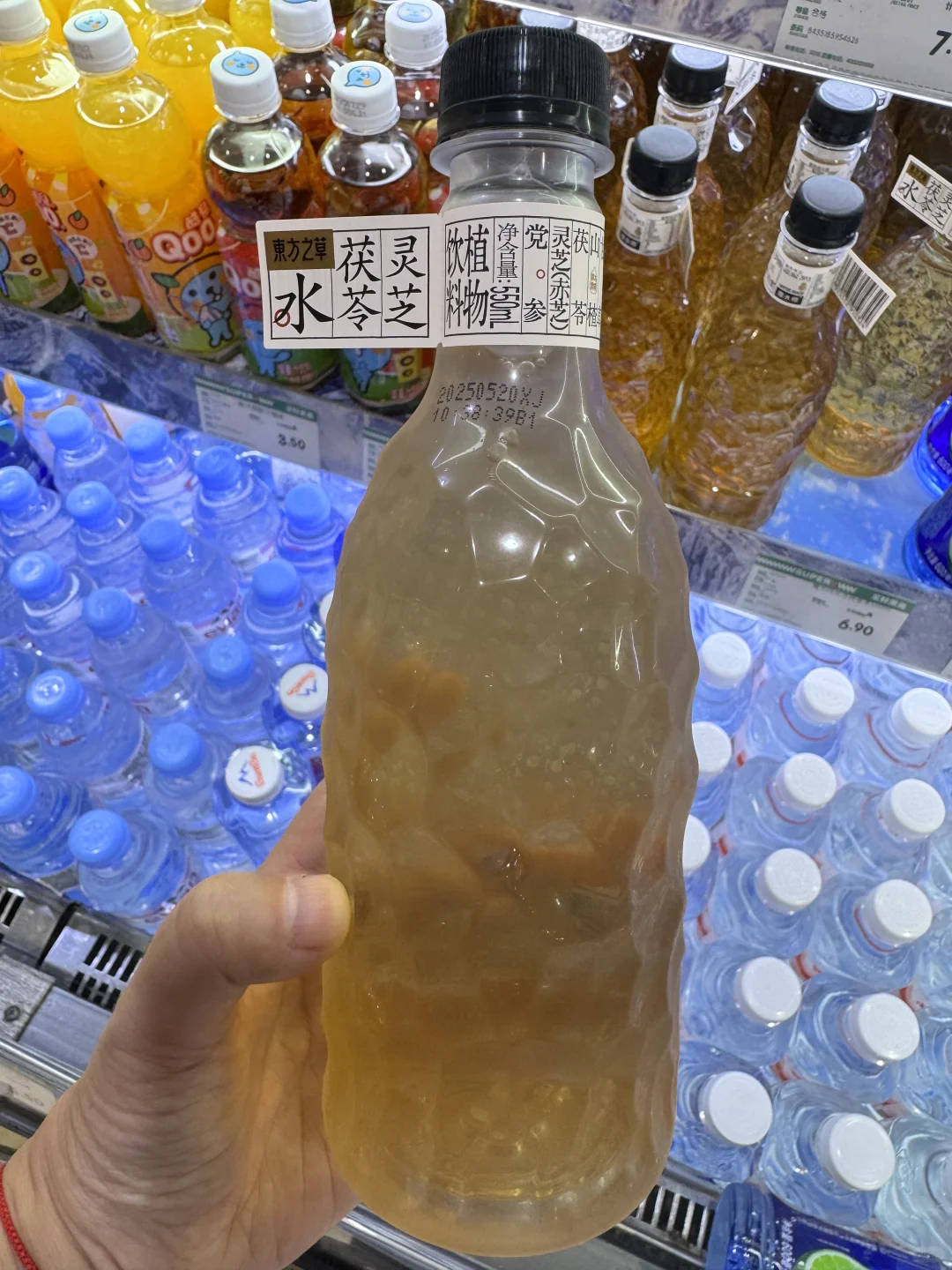 现在植物饮料都这么高阶了?