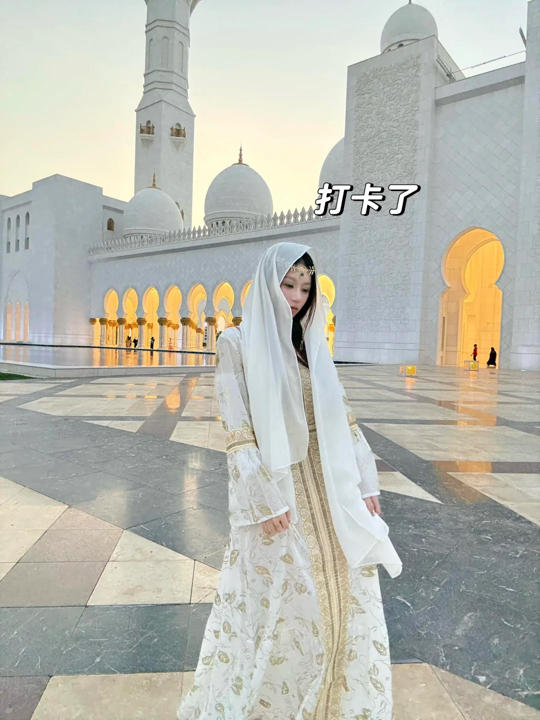 人生建议：一定要来阿布扎比来看卢浮宫！！！