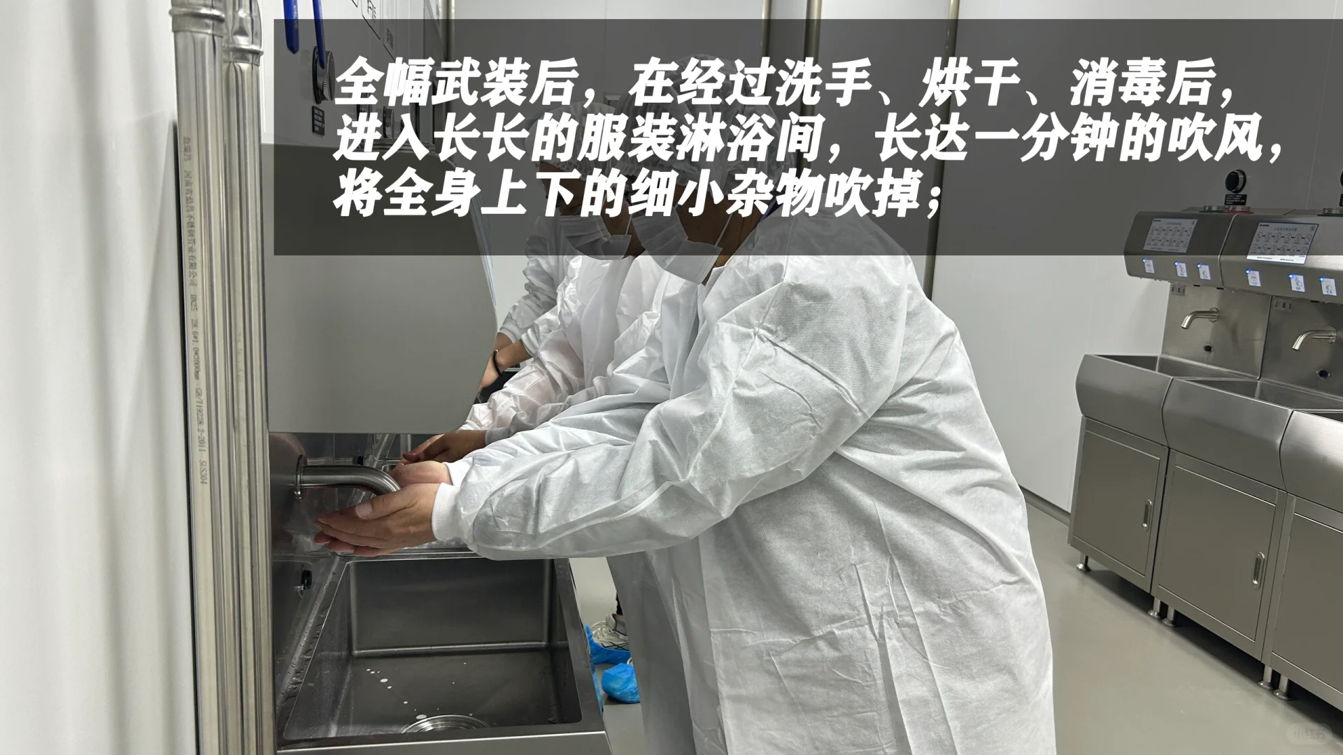 胖东来可以不开遍全国，但他的学生会