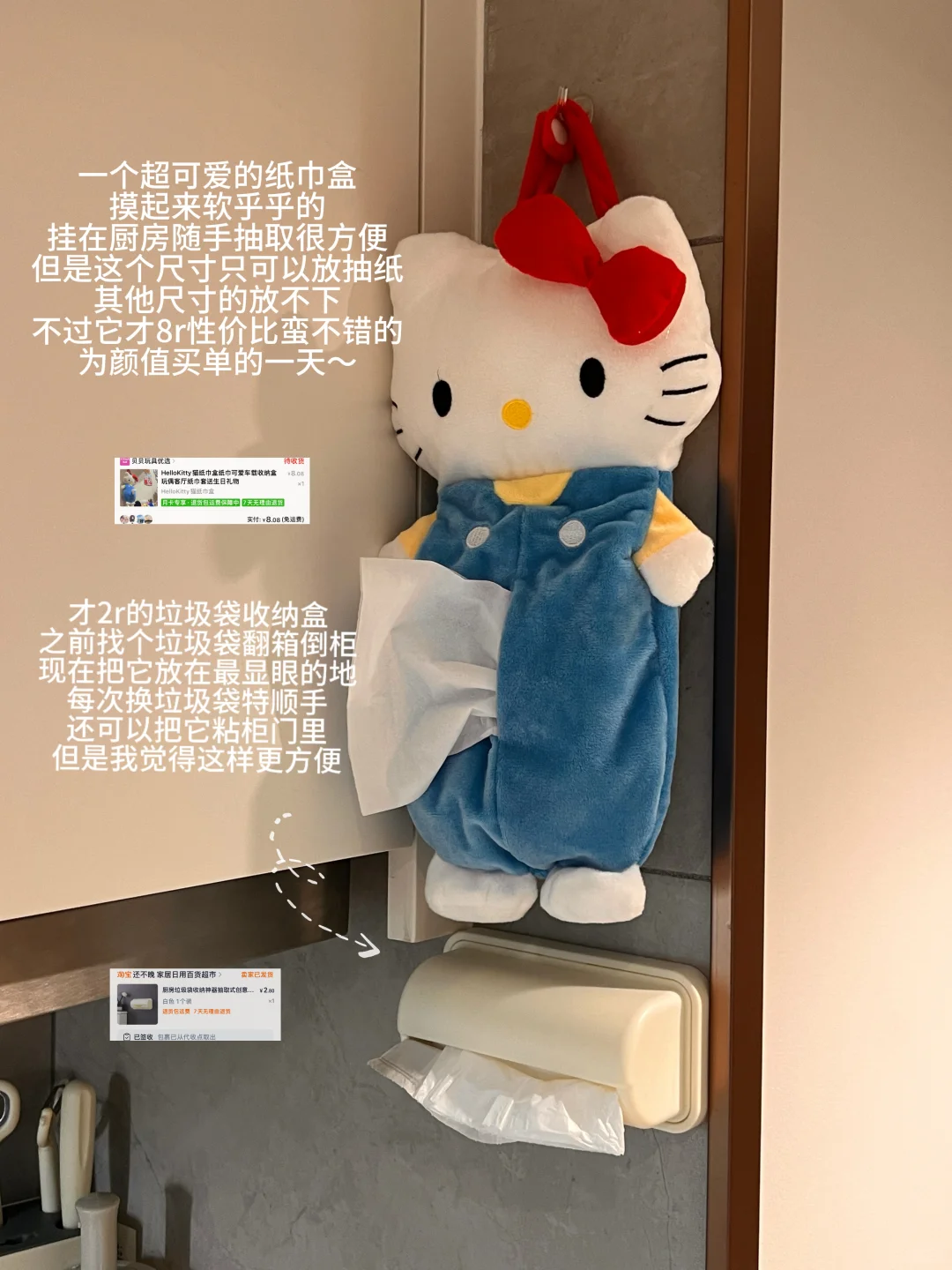 平价租房好物/低至6r～ 附?（卧室篇）