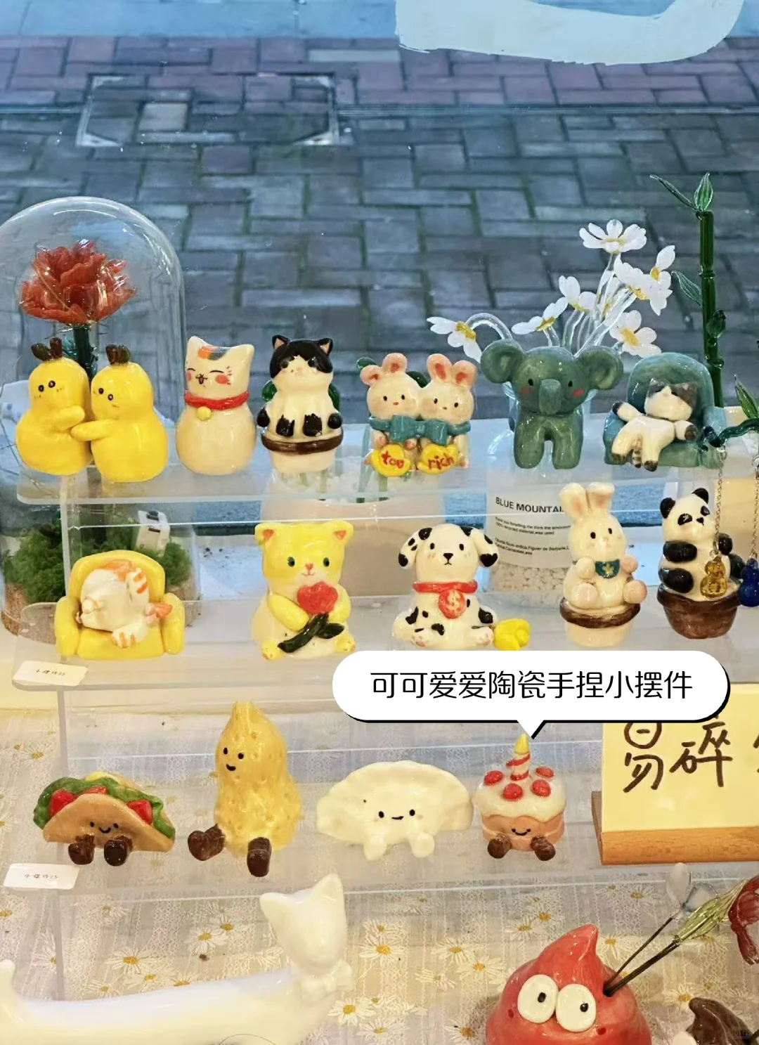 十一不用去景德镇也可以玩的手作店