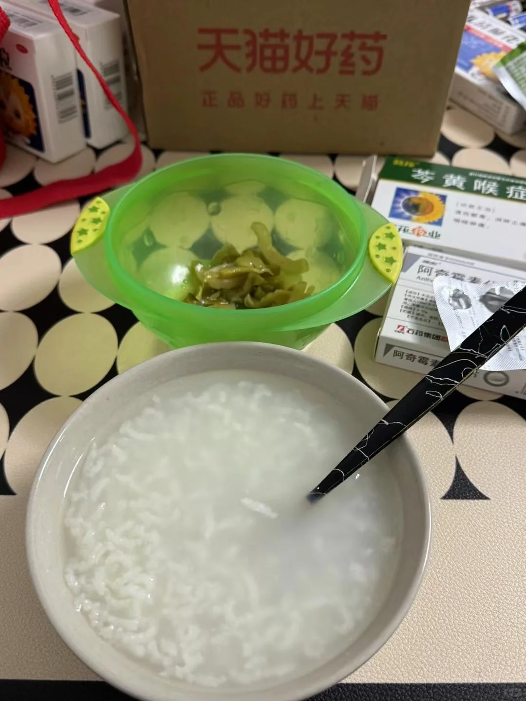 家人们！听我的！家里常备这瓶救命水！！！