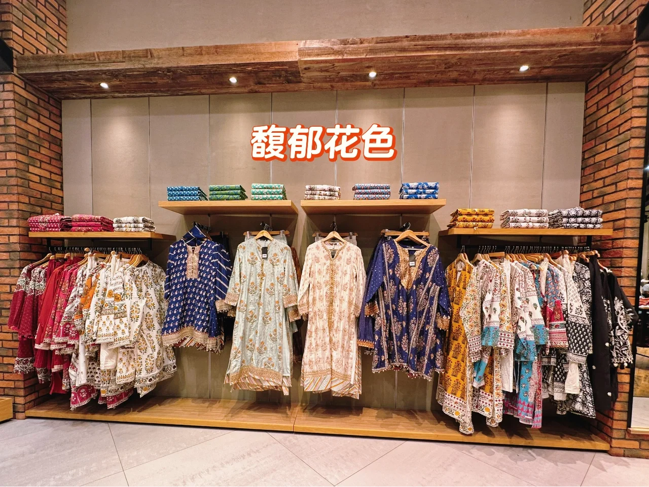 蘑菇分享??迪拜中东特色伴手礼服饰包包