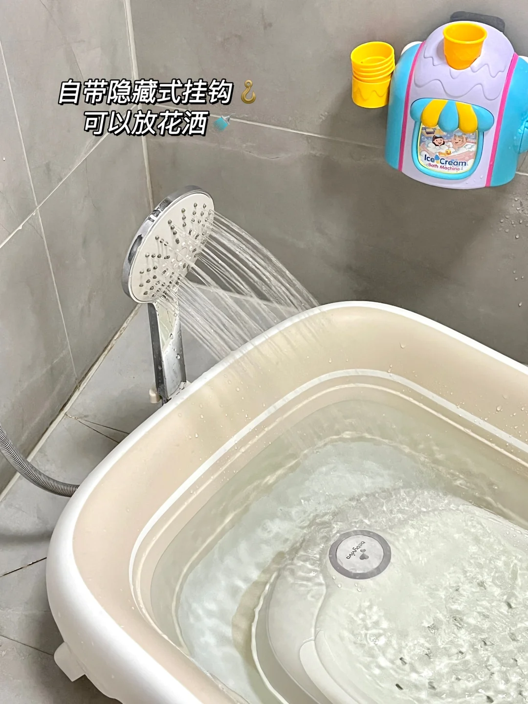 思路打开!有娃后浴室这样收纳!