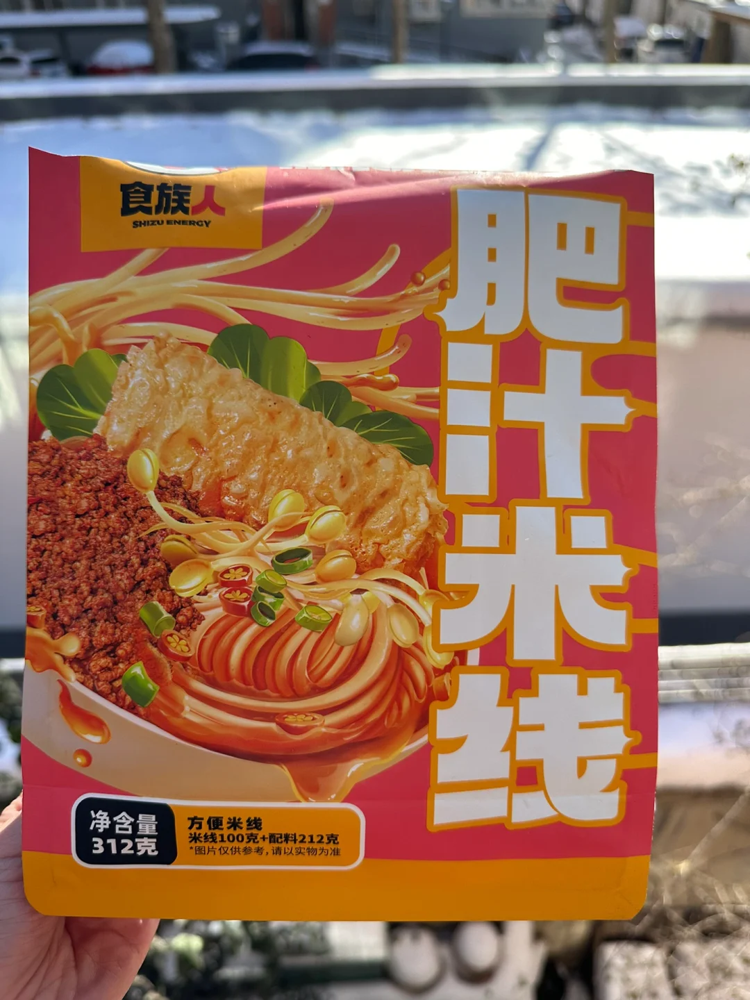 方便食品米线类大比拼