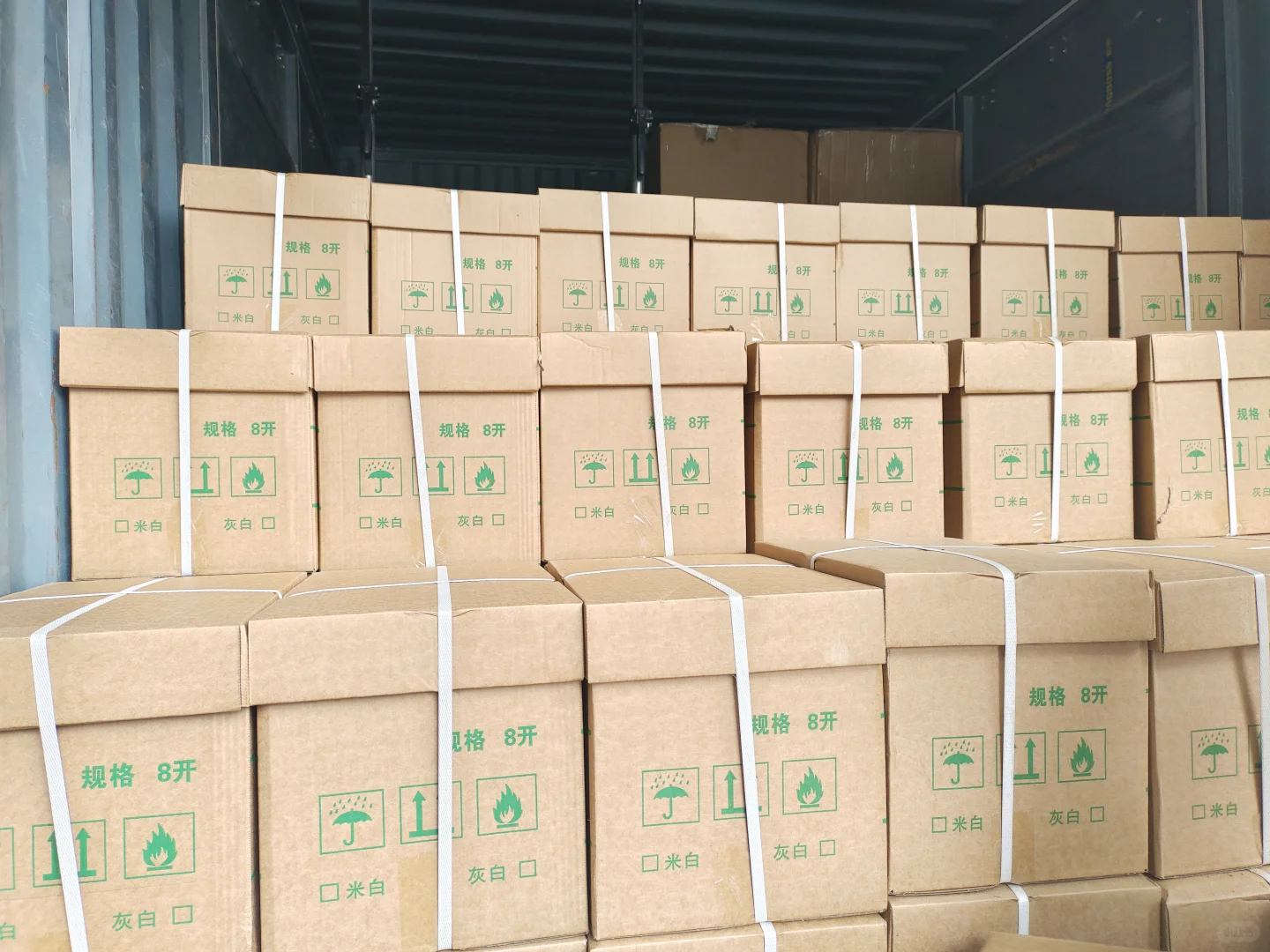 速印一体机纸的工艺特点