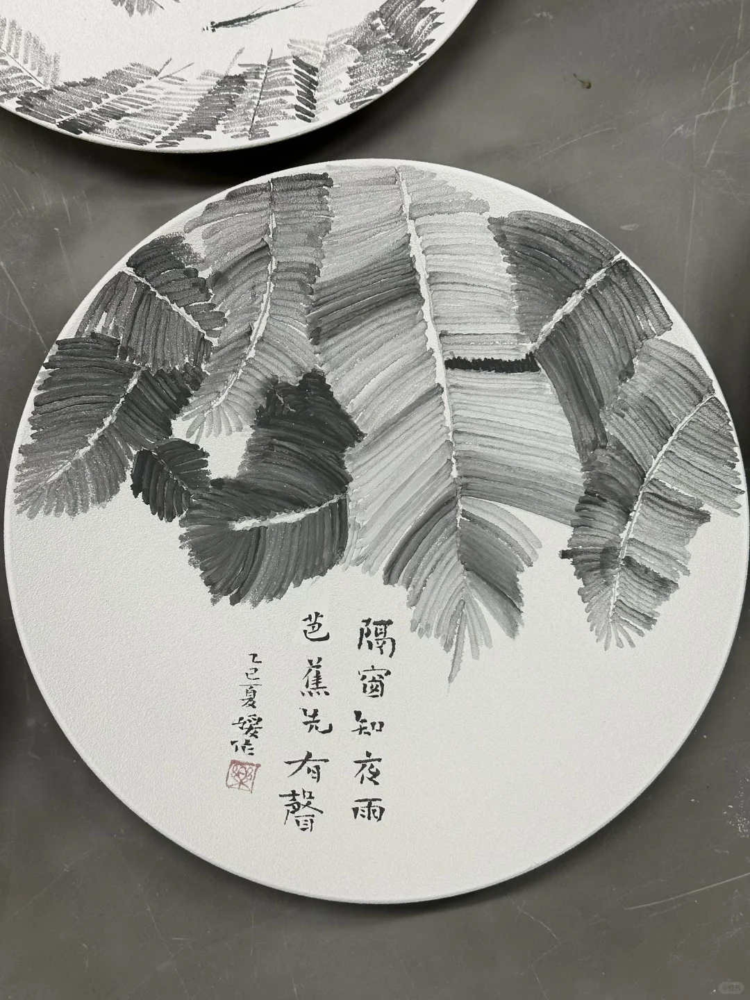 在平静的生活中听雨