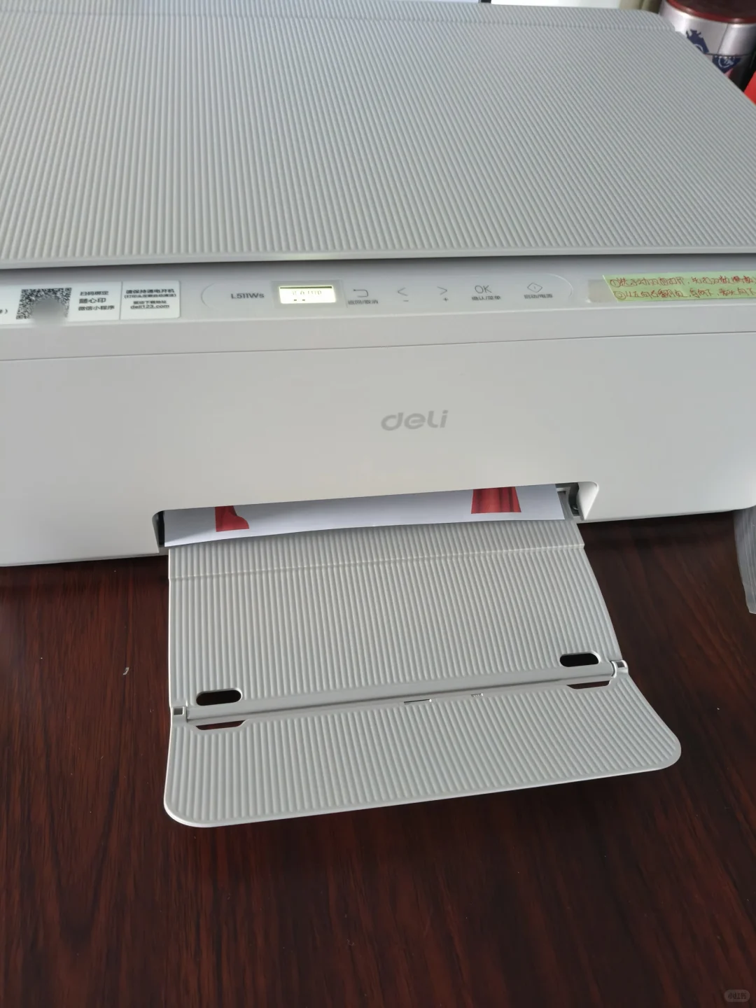 得力喷墨打印机，办公好帮手！