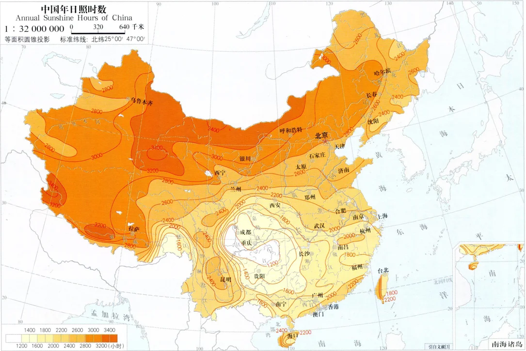 光伏的生产与贸易｜光伏产业现状
