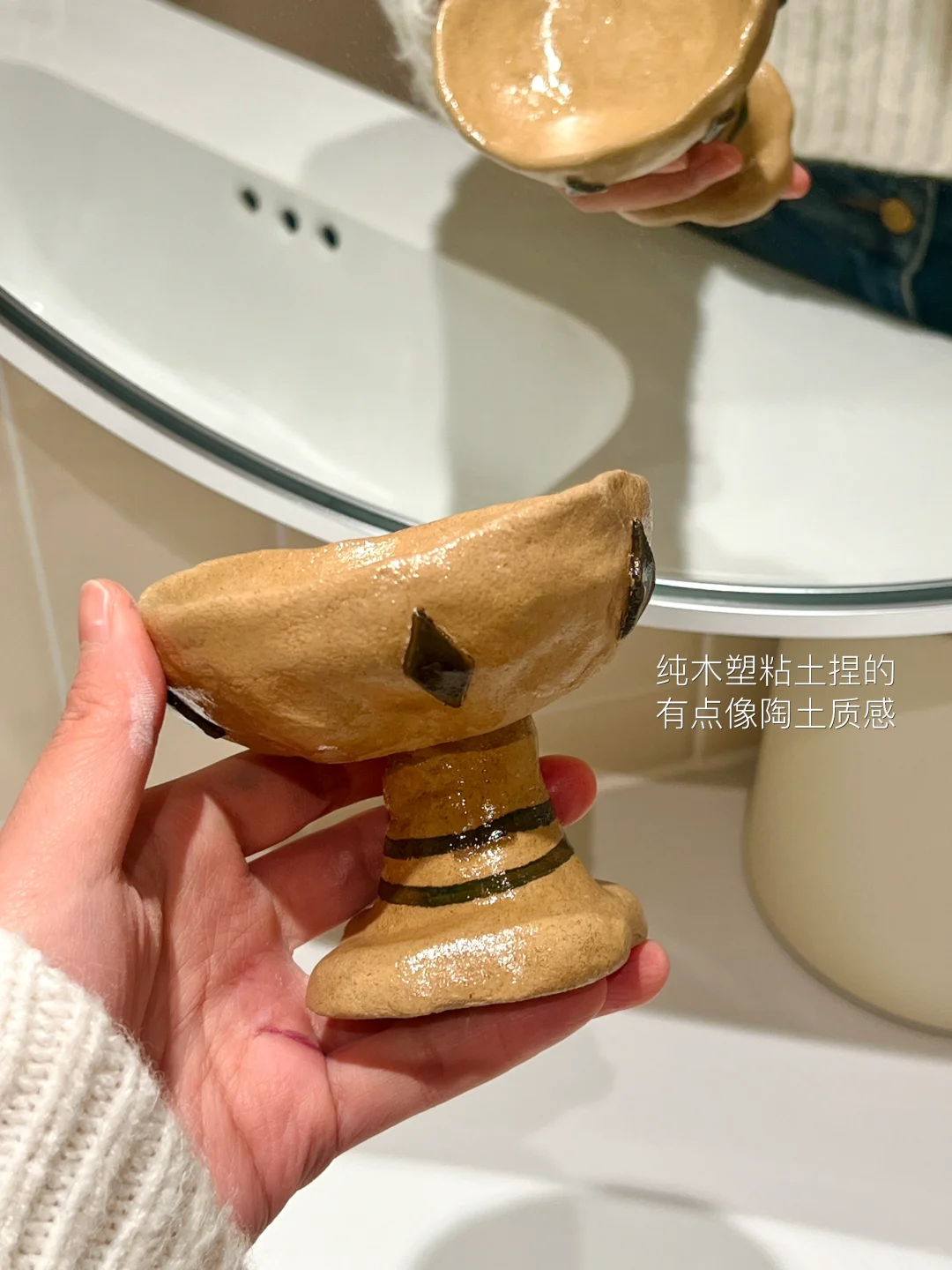 ?当我拥有两块粘土