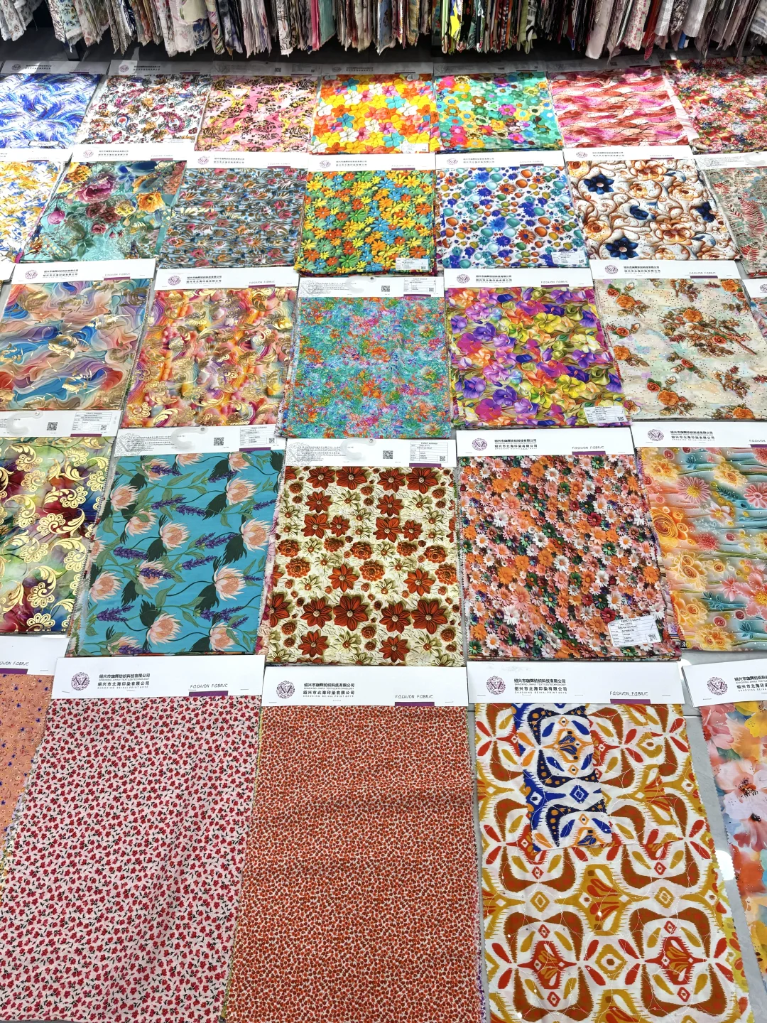 【数码印花面料】???-夏日新花型