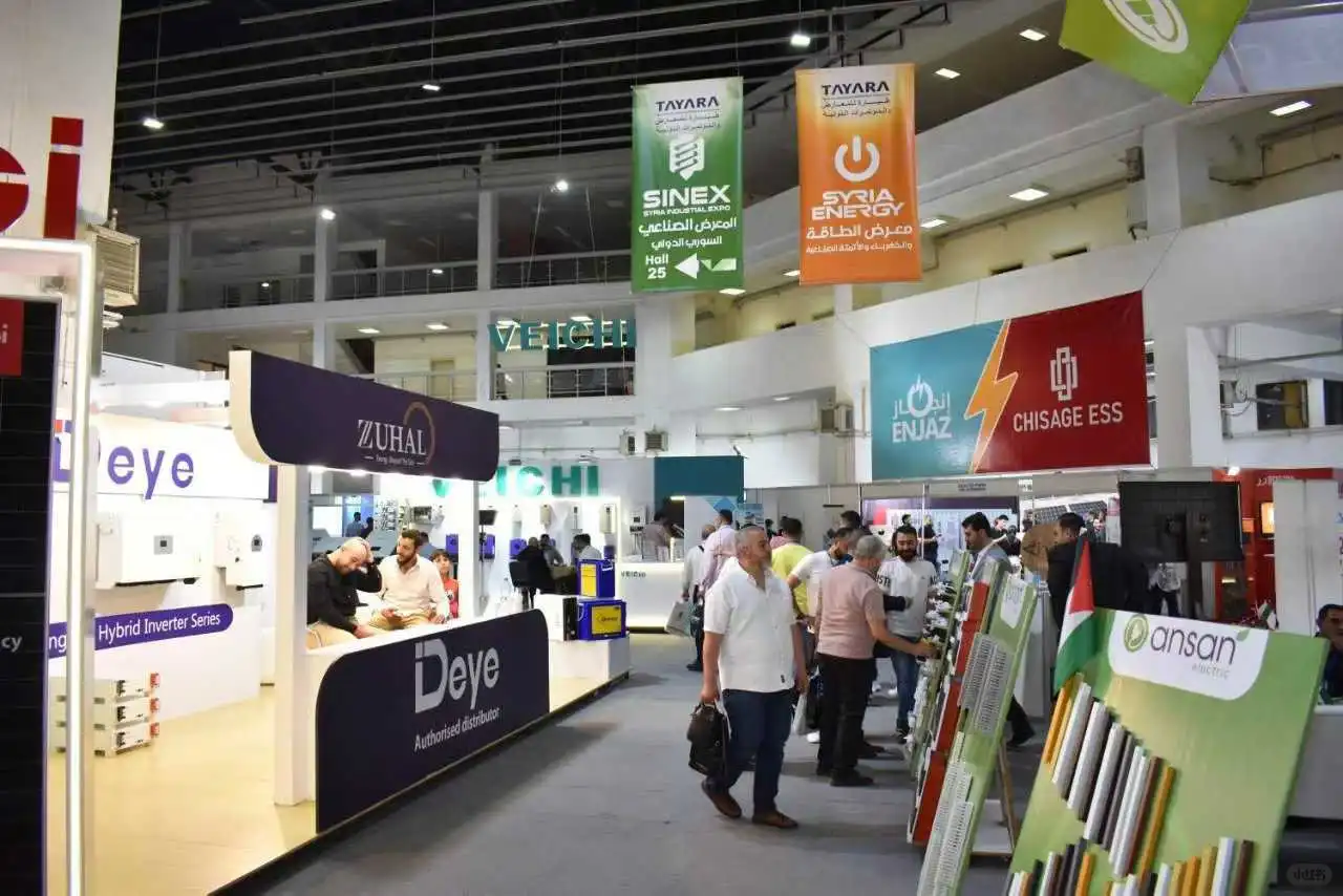 2026中东叙利亚大马士革国际电力能源展会