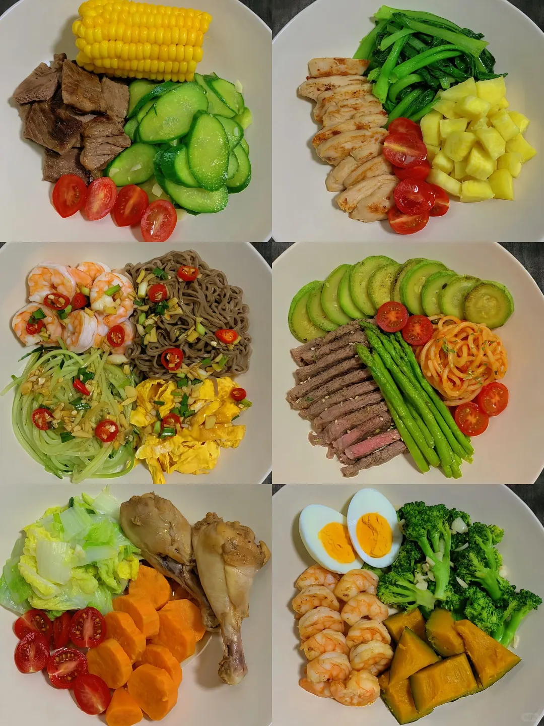 优质碳水+优质蛋白+膳食纤维