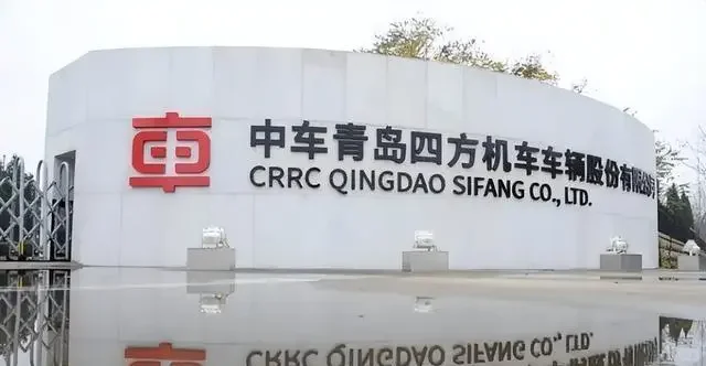 保加利亚高铁，我们报价真的低了吗？