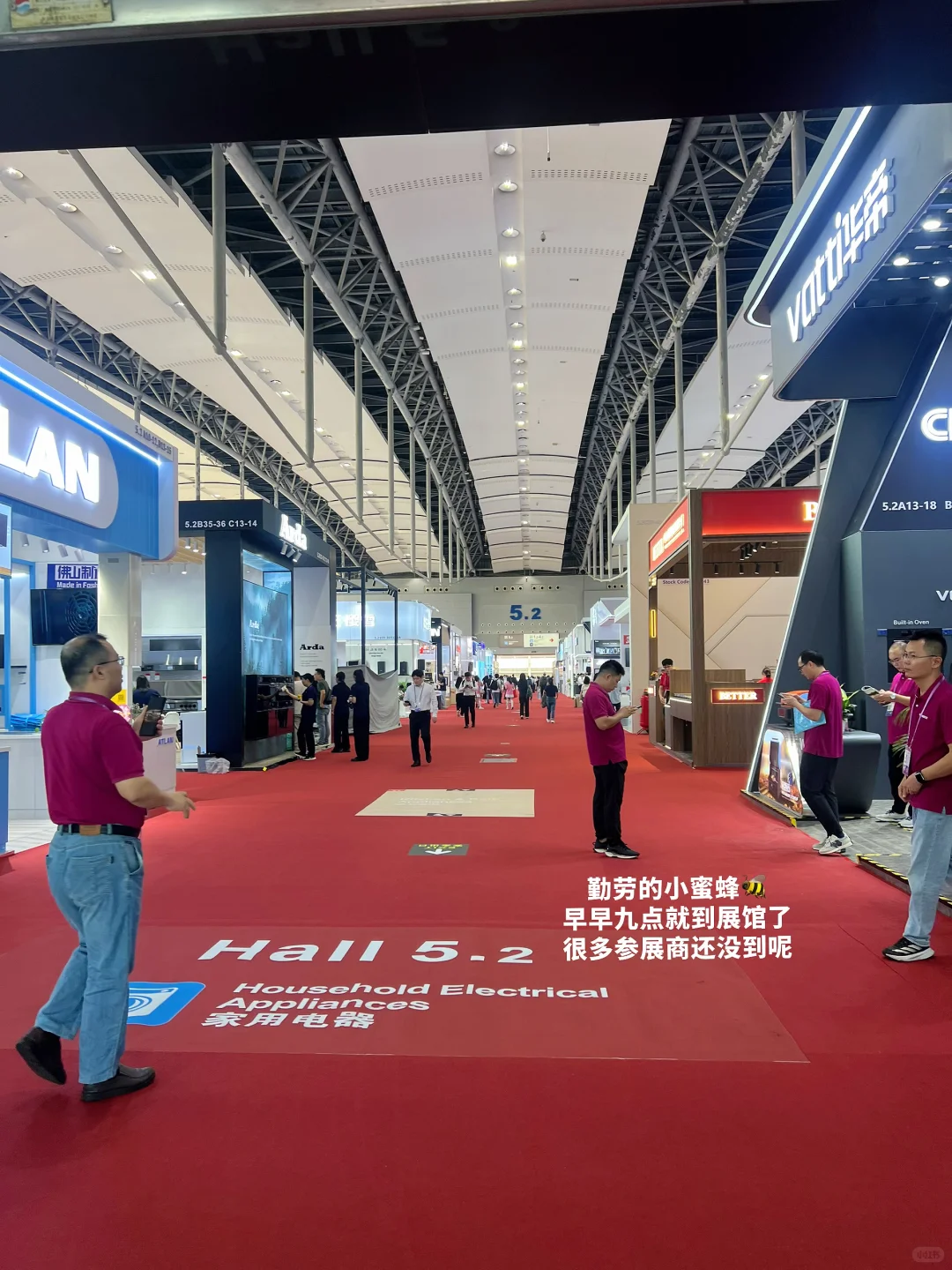 138th canton fair 广交会有什么看