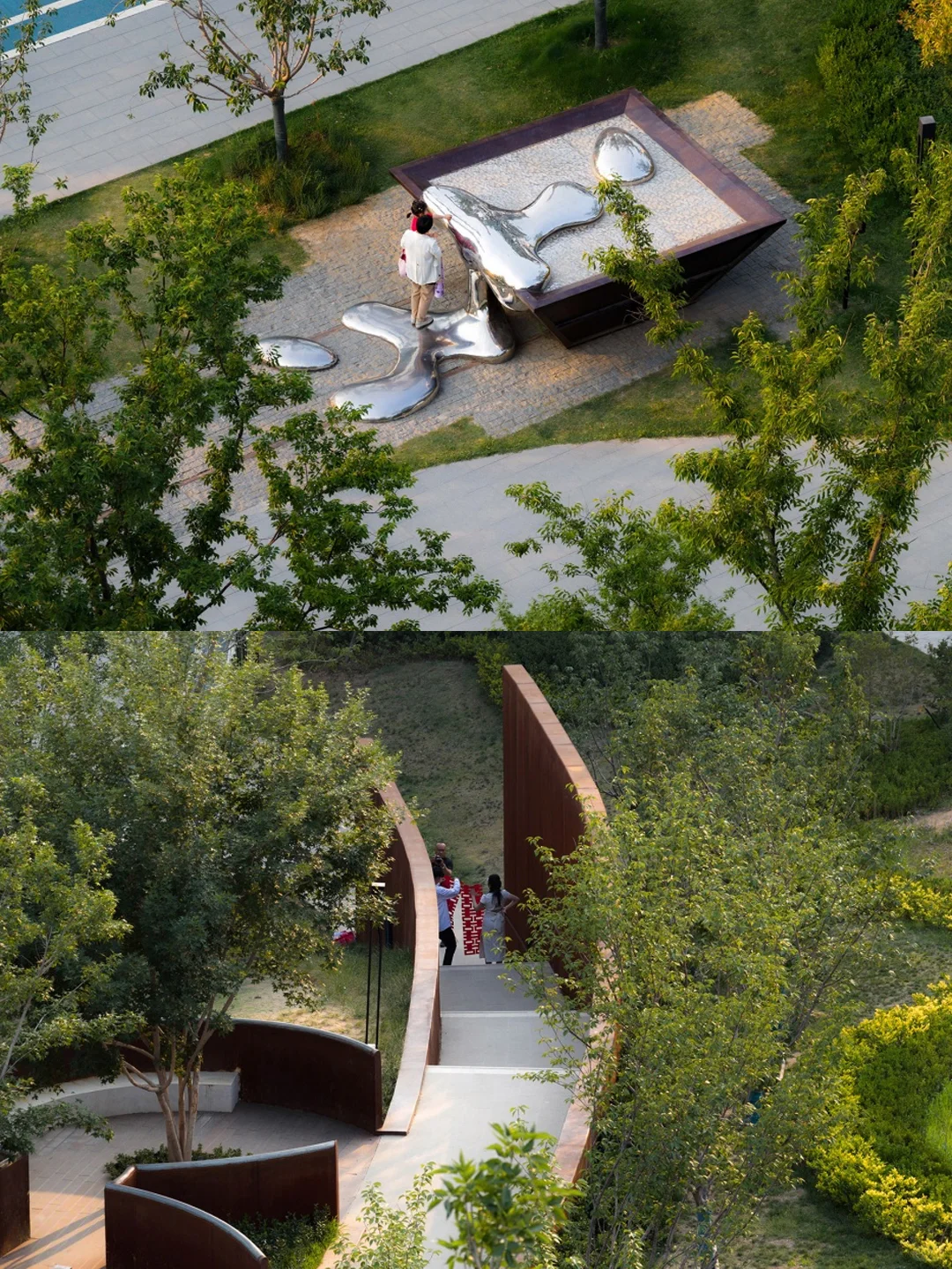 工业美与自然绿?的碰撞 -济宁铁合金1971