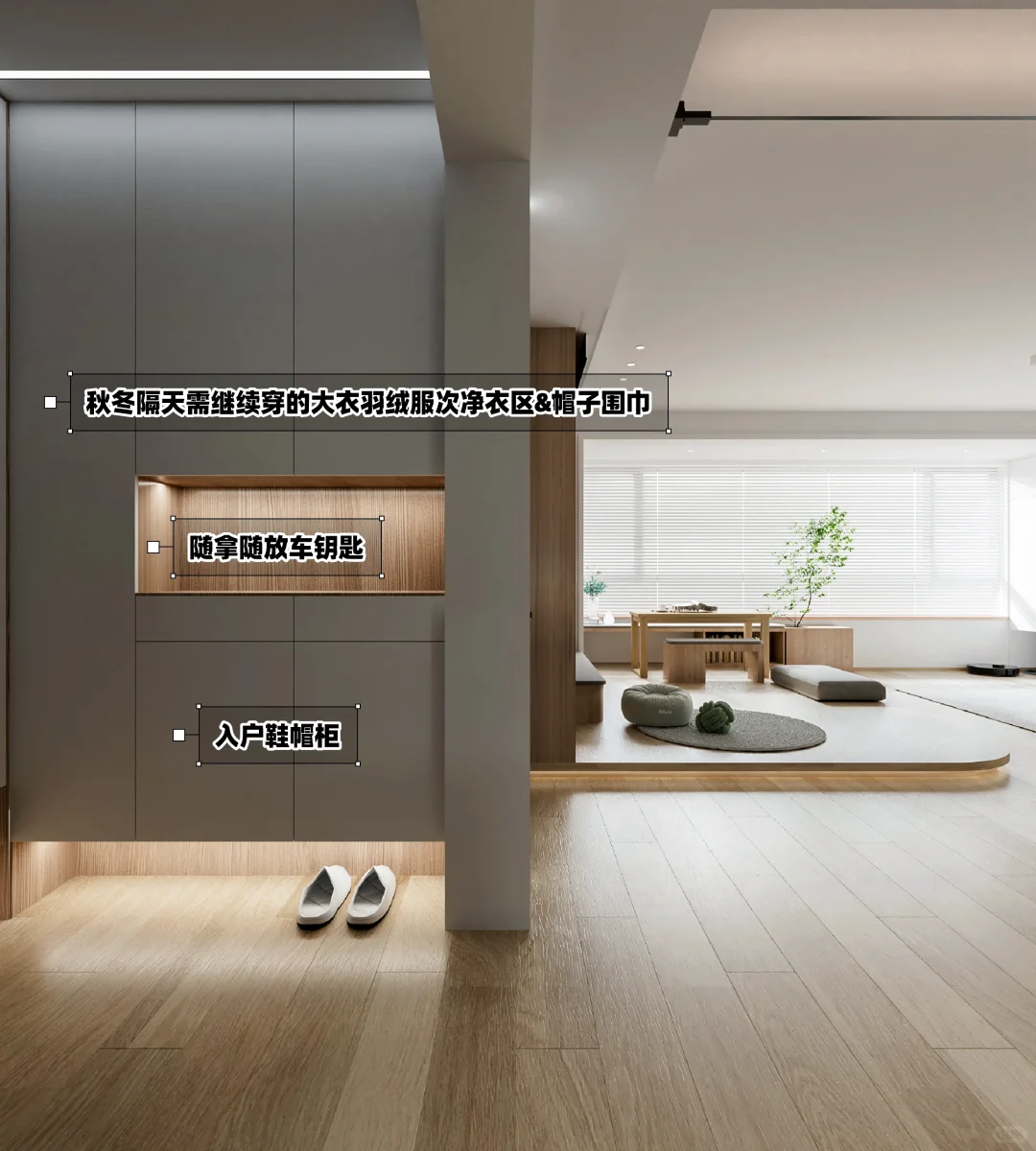 多功能、亲子互动式&成长型空间&共融空间