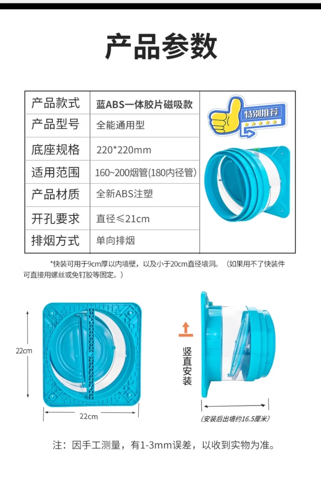自己小小测评一下。