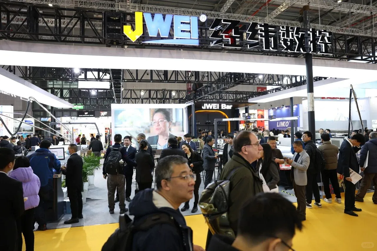 2025无锡印刷包装纸箱暨广告工业展