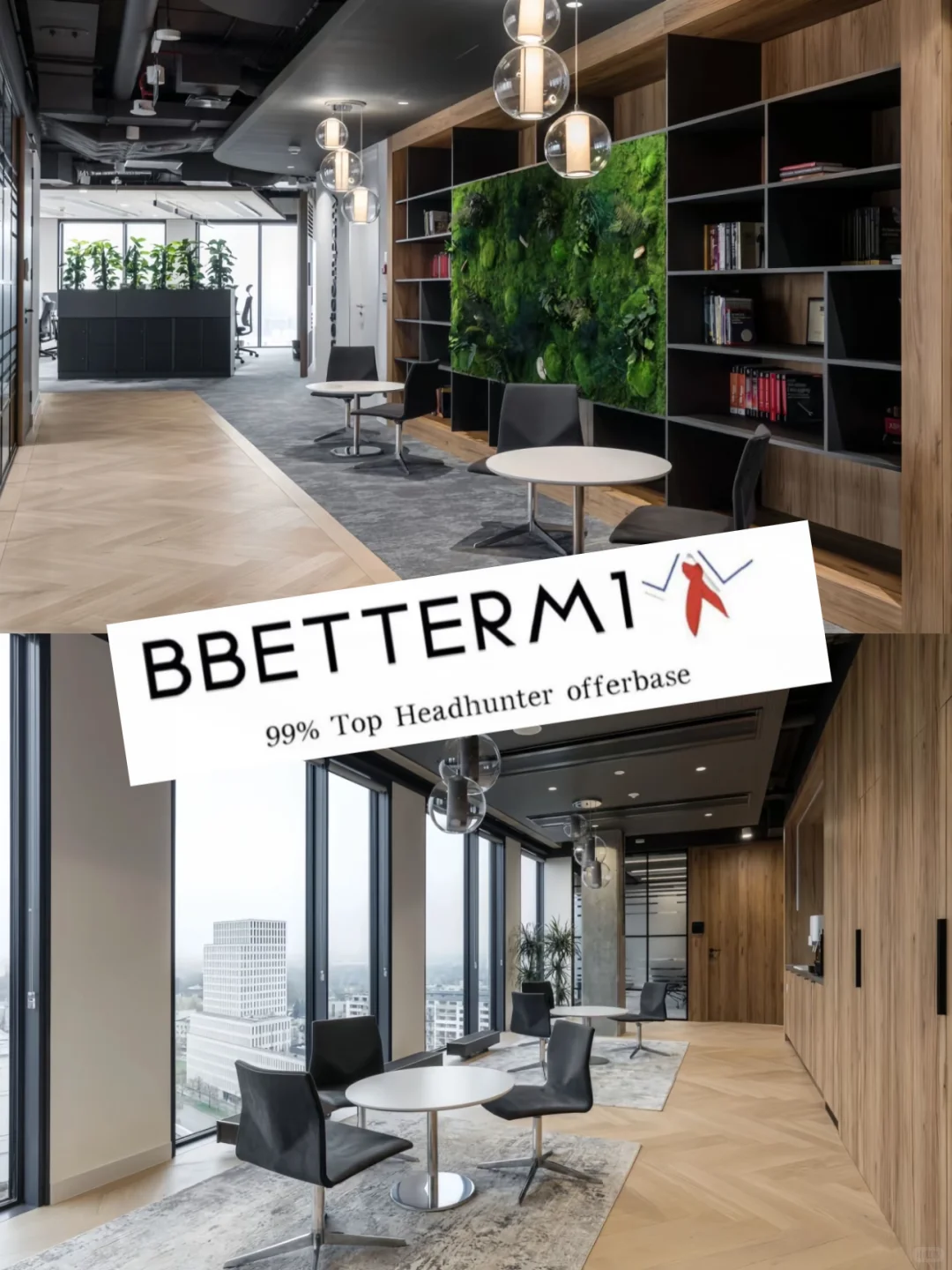 中东咨询公司能源基建岗|G5工科生别错过