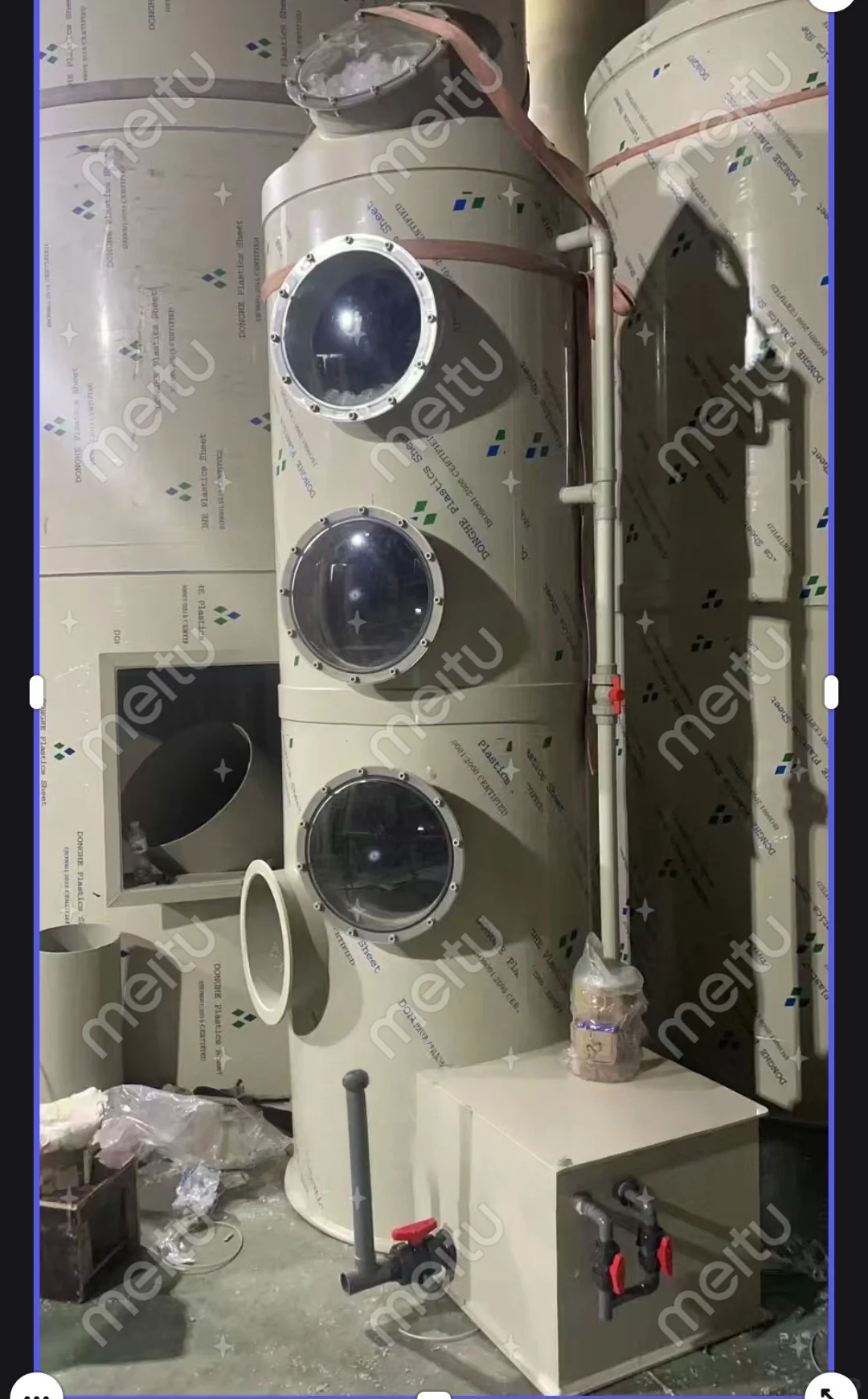 大学毕业勇闯环保设备销售行业