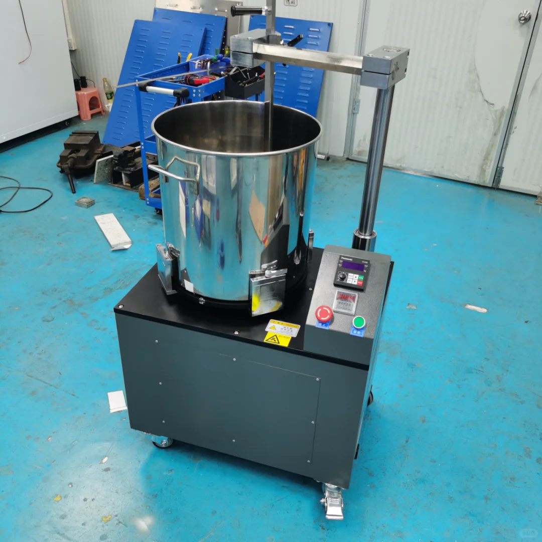 胶印油墨搅拌机HE-YM-60A