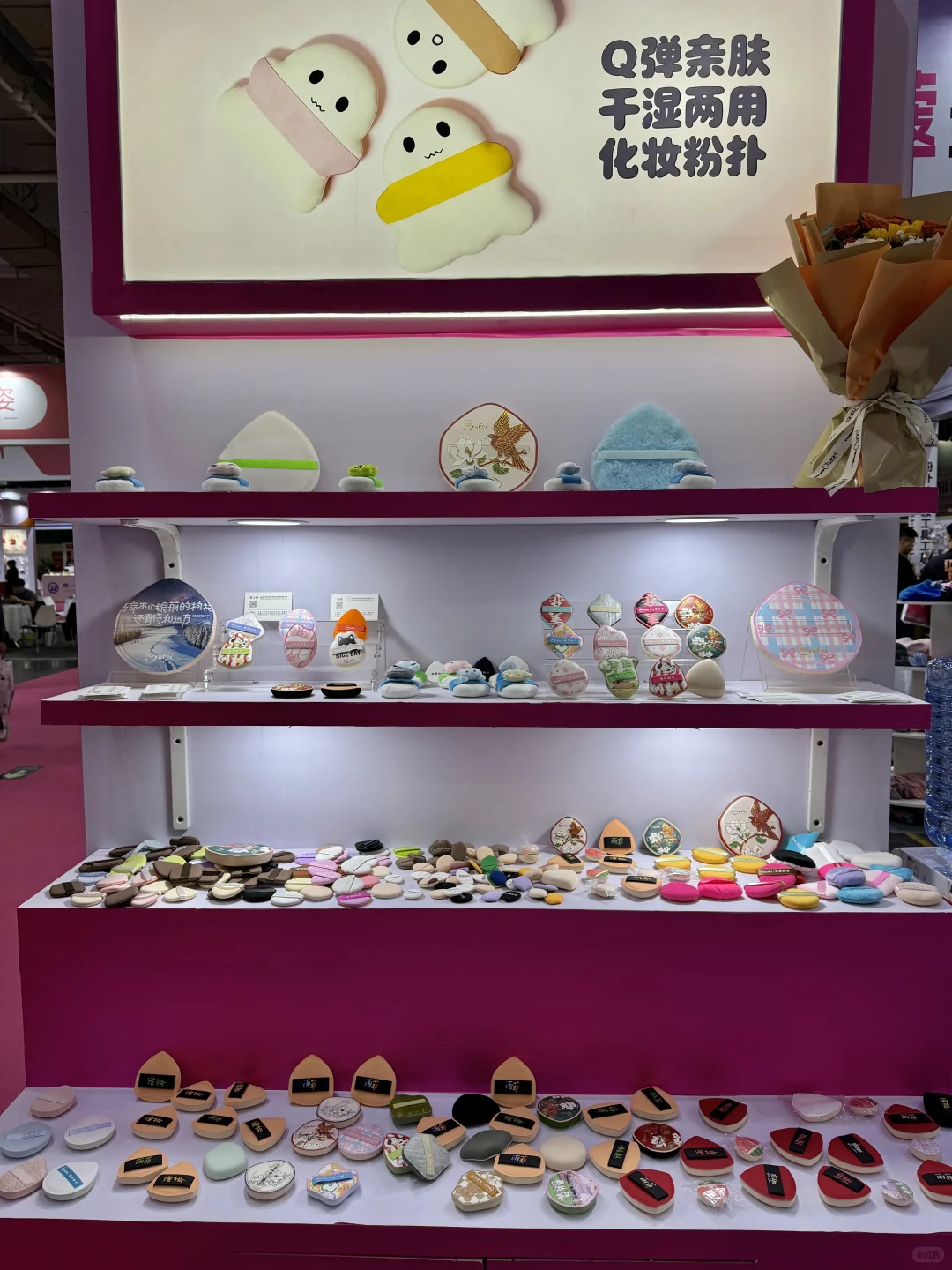 厦门超火的美博会来宁波啦!!