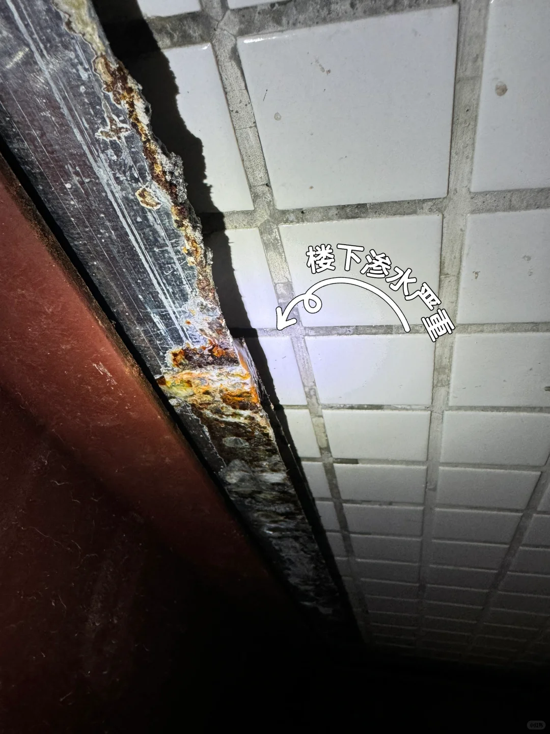 广州楼顶防水怎么做