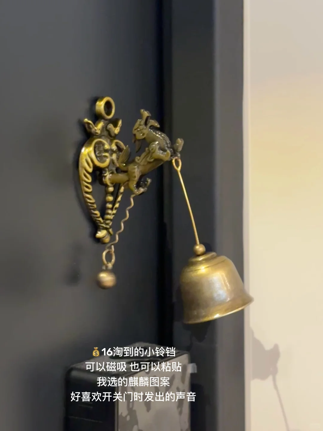 新家的?个快递｜家居好物真心话，低至?4