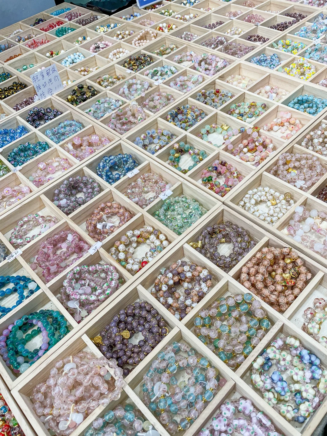 被这里的珠子美晕了?淄博陶瓷琉璃大观园