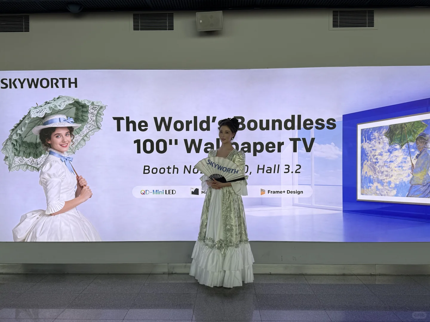 138TH Canton Fair Phase 2