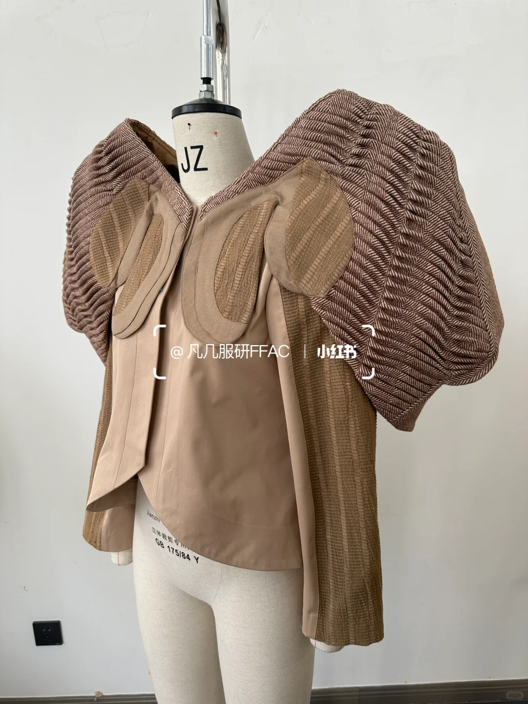 毕设LOOK——OMG!爱上压褶了