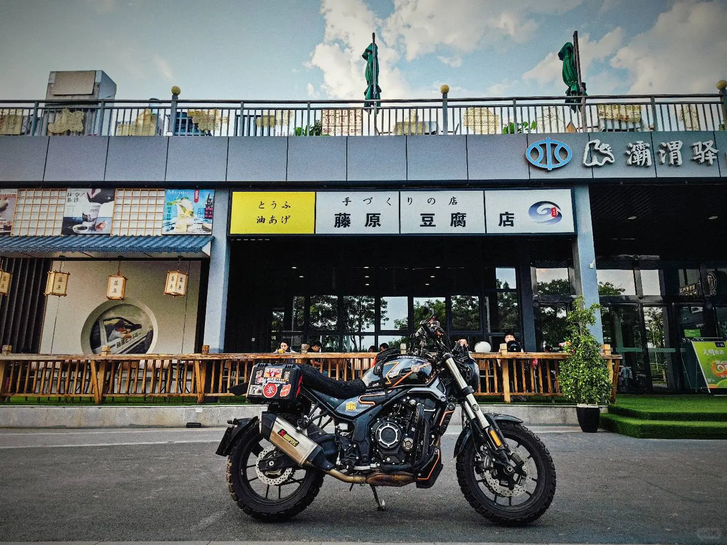 无极破界而生·都市游侠的终极进化