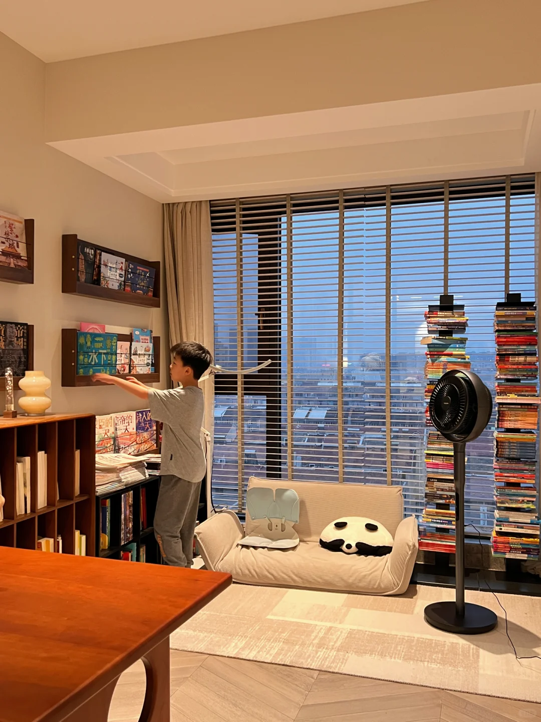 去住舒适的房子,然后越过越好