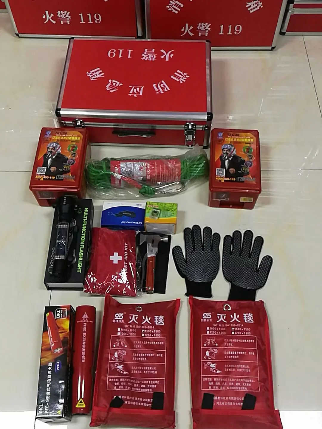 最安全最放心最齐全的消防器材??‍?