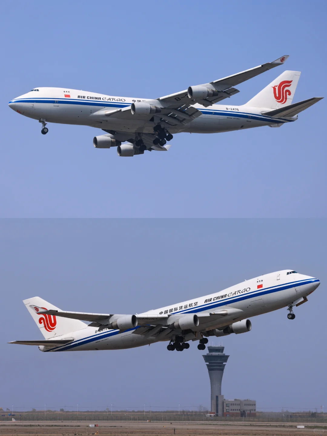 落地与起飞：国航货运AIR CHINA Cargo