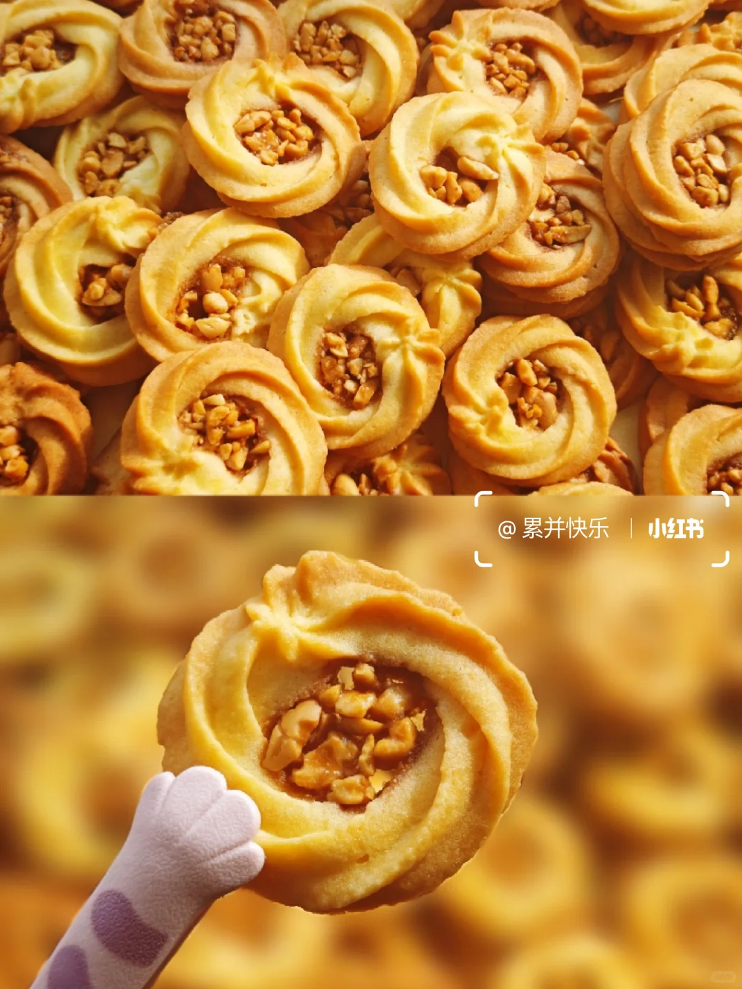 家人们谁懂啊?这个曲奇饼干巨巨巨…好吃