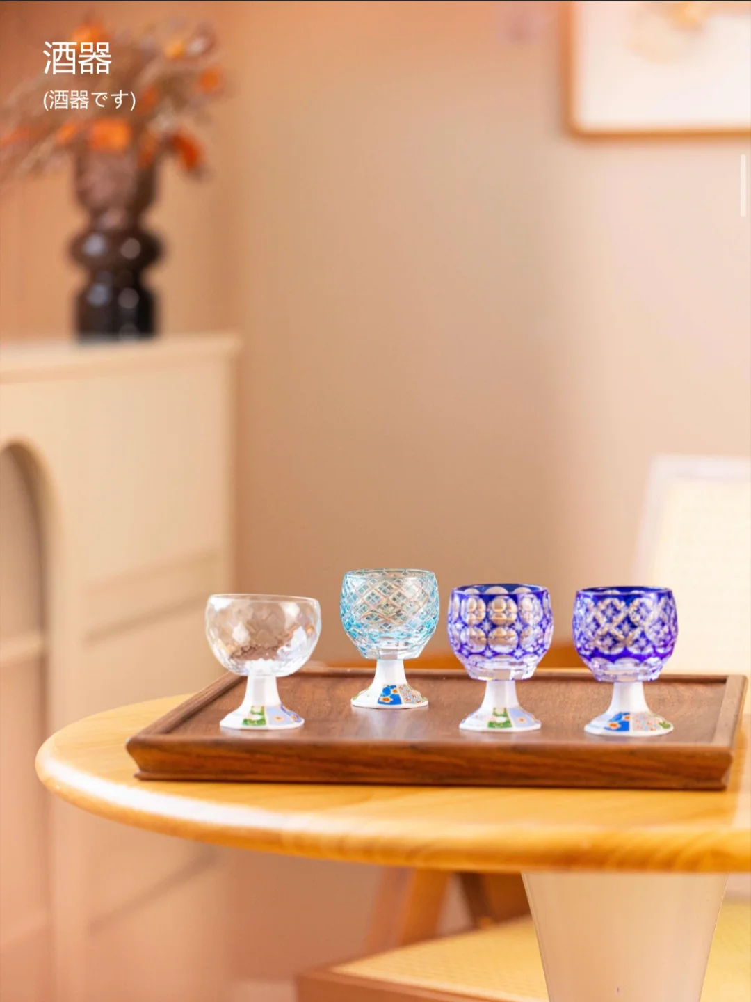 ? “当琉璃遇见陶土｜握住了光也握住了温度”