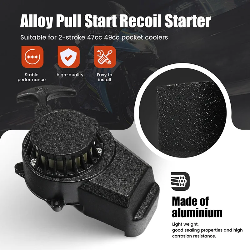 摩托车配件-亚马逊主副图A+