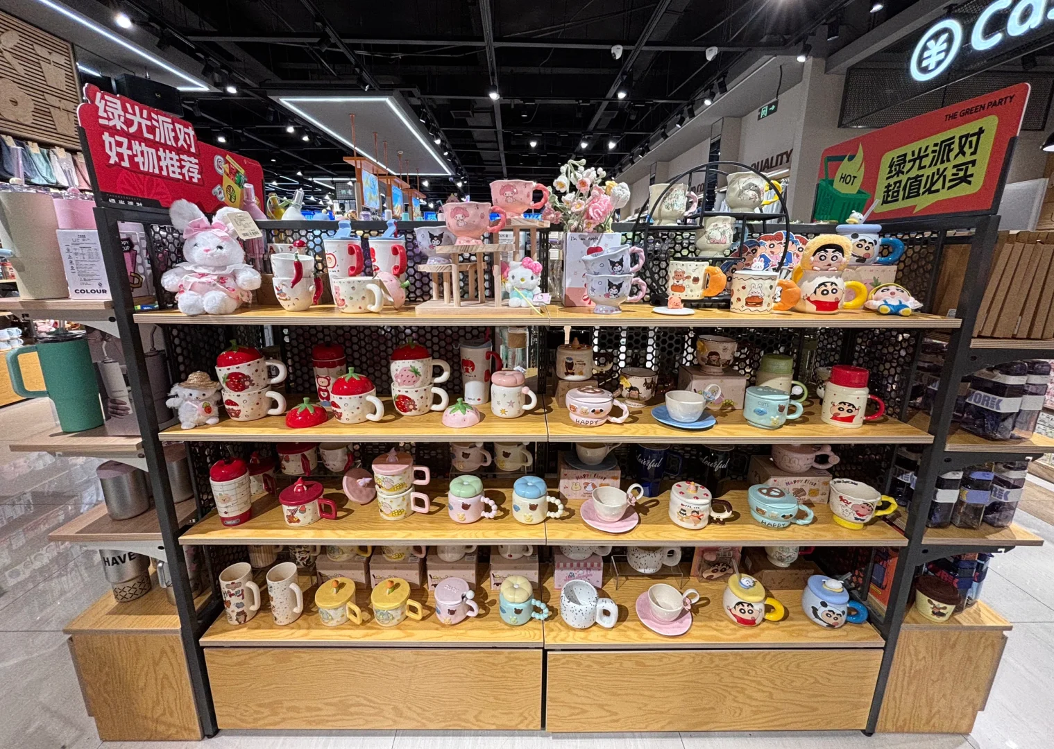 陶瓷杯和玻璃杯展示！！！